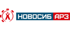 НОВОСИБАРЗ